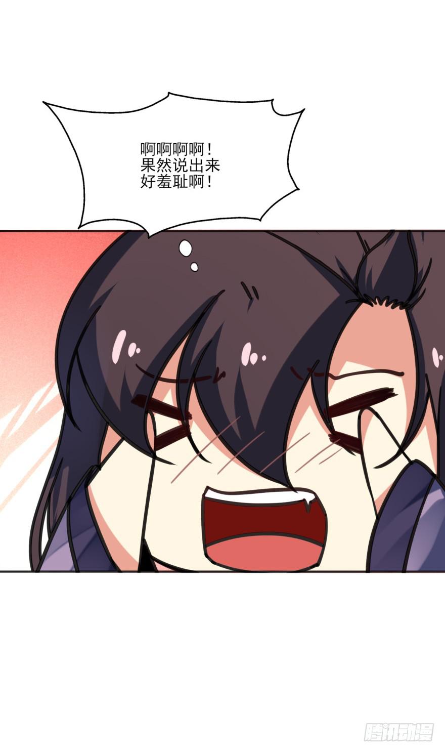 42话-我要让大齐灭亡！上-第47话