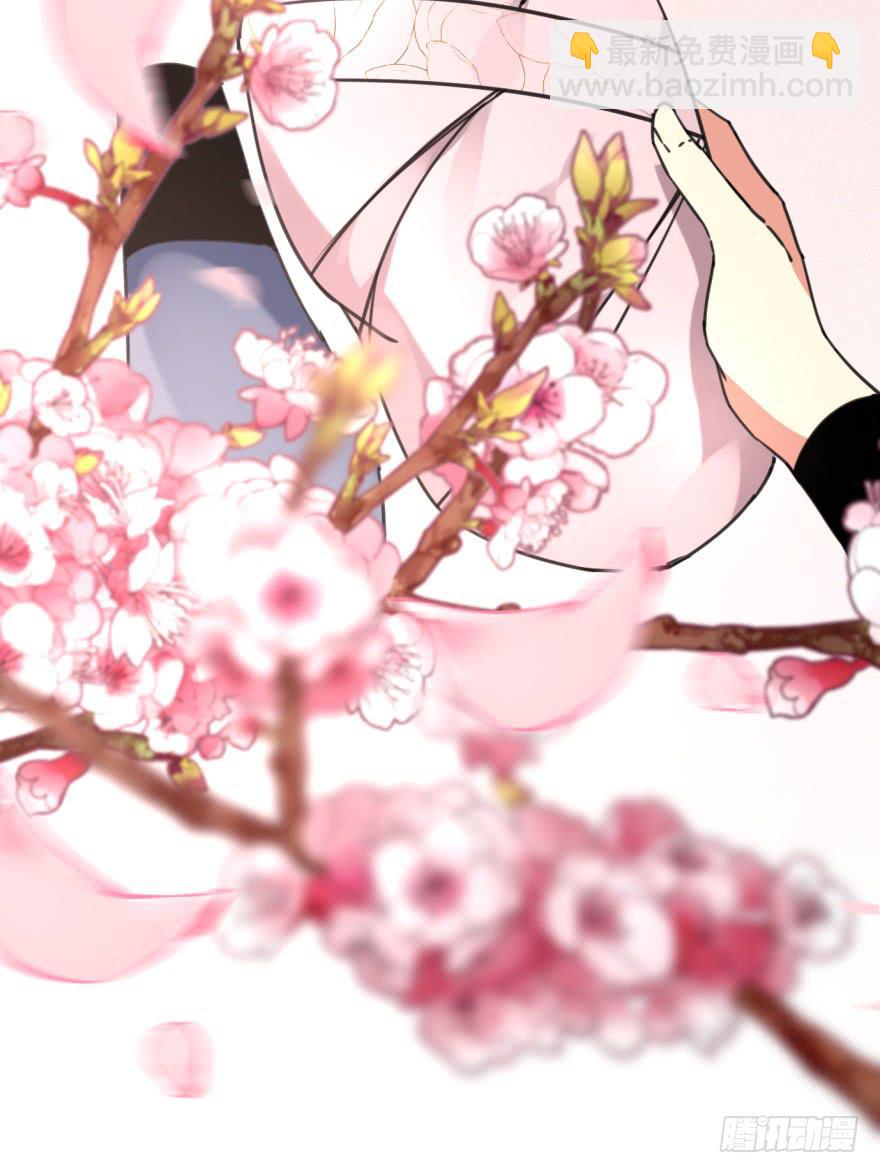 43话-南柯一梦。上-第49话