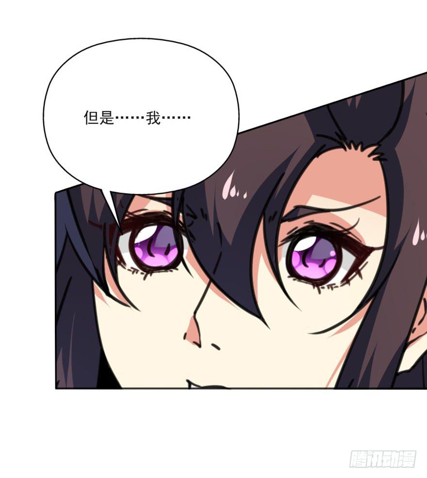 43话-南柯一梦。上-第49话