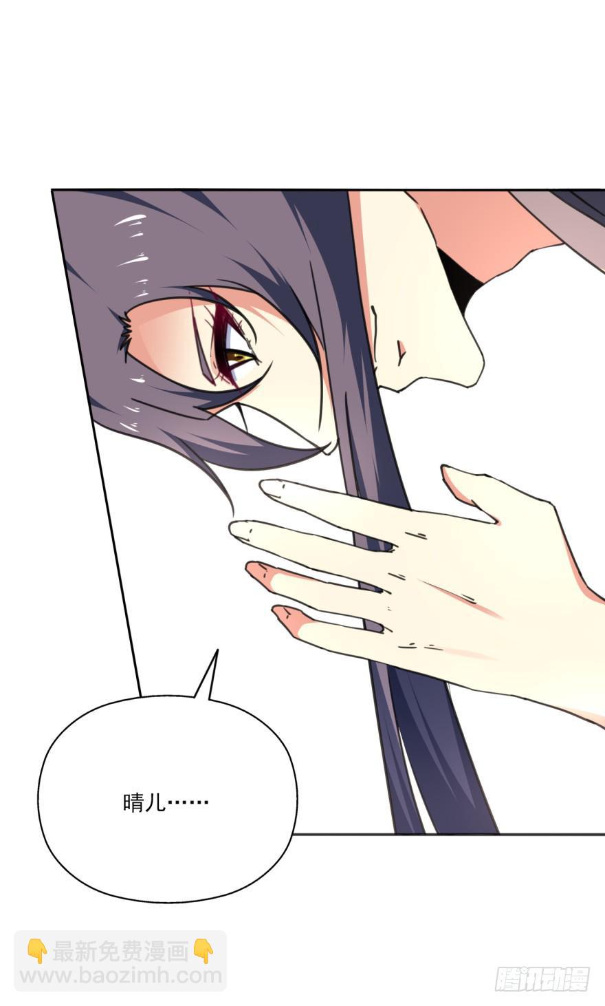 43话-南柯一梦。上-第49话