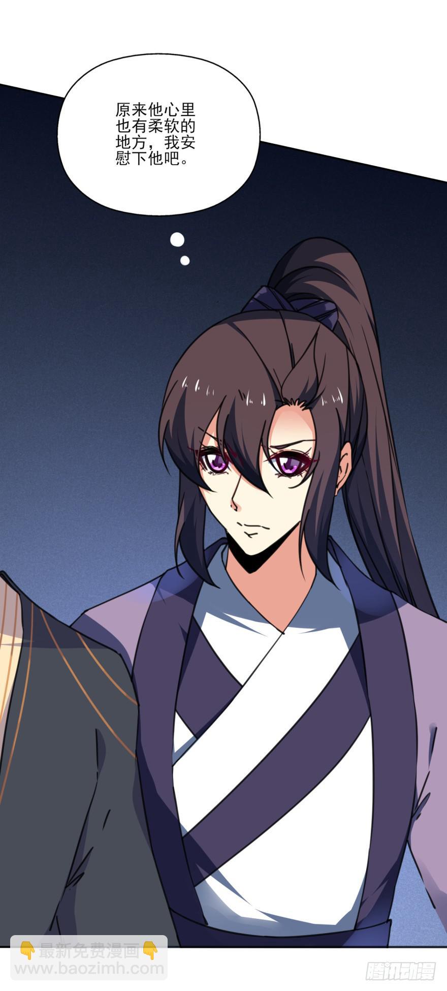 43话-南柯一梦。上-第49话