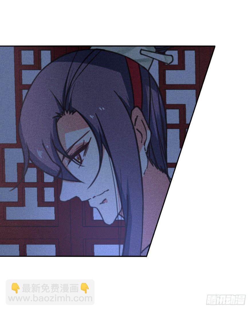 44话-冷血与秘密。上-第51话