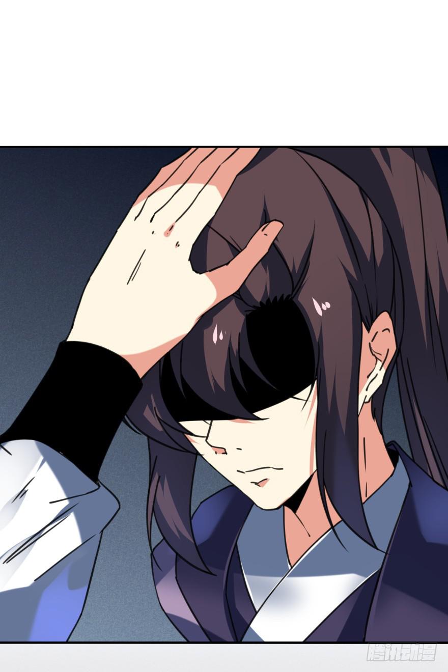 44话-冷血与秘密。上-第51话