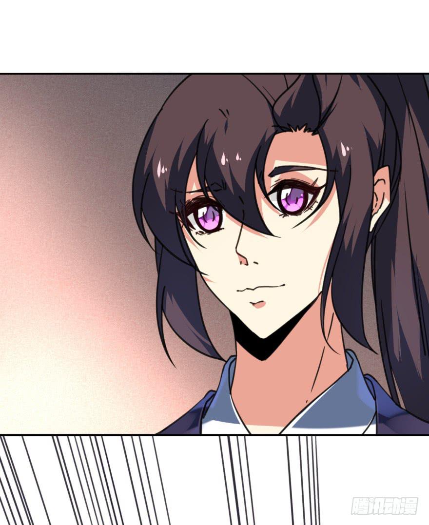 44话-冷血与秘密。上-第51话