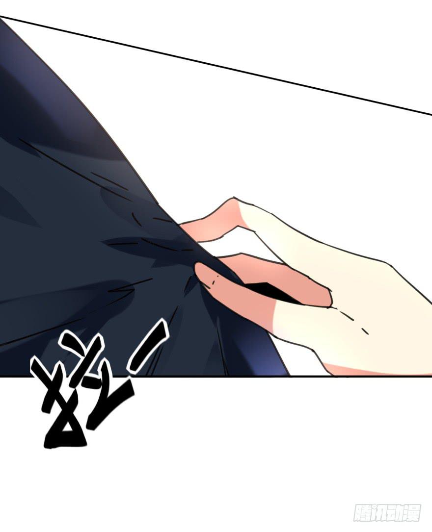 44话-冷血与秘密。上-第51话