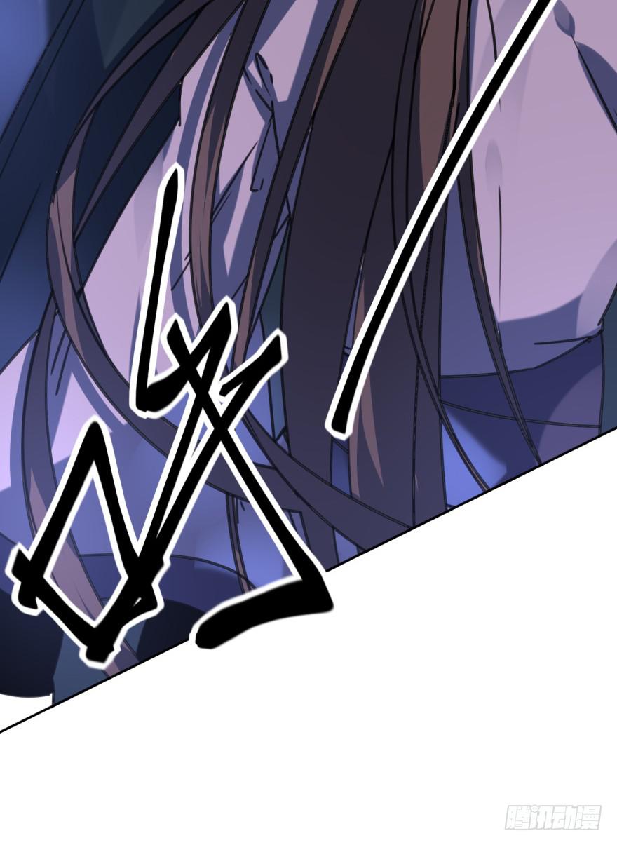 44话-冷血与秘密。上-第51话