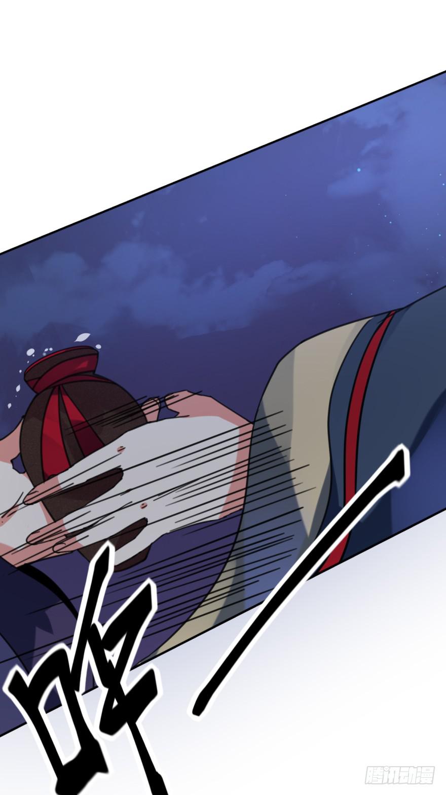 45话-身后已经无人。上(1/2)-第53话