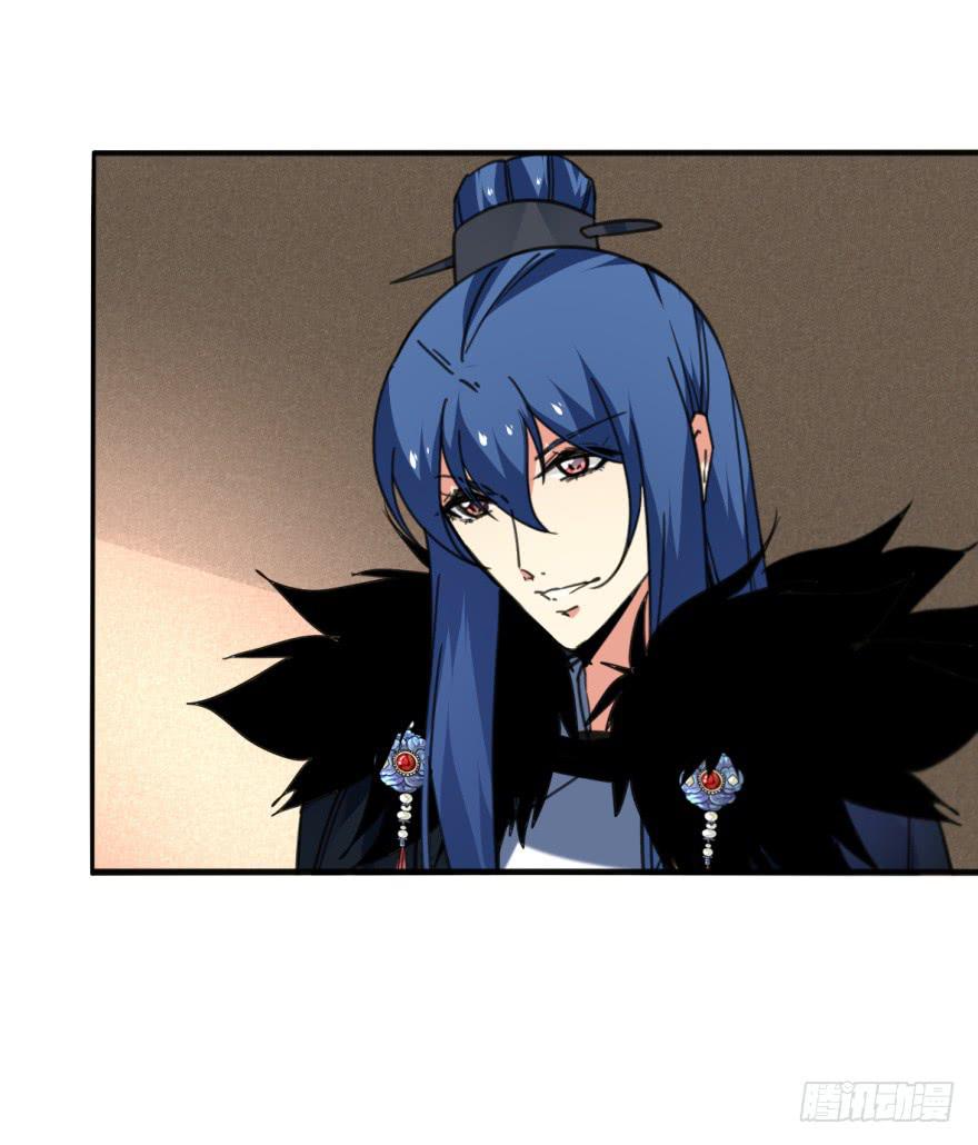 46话-突如其来的好消息。上-第55话