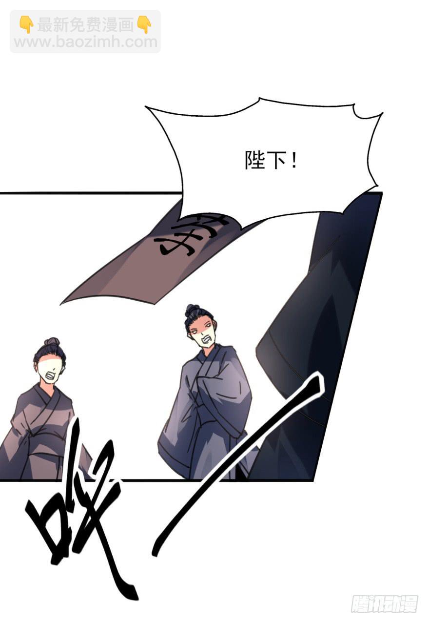 46话-突如其来的好消息。上-第55话