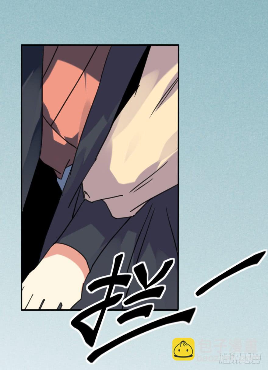 46话-突如其来的好消息。上-第55话