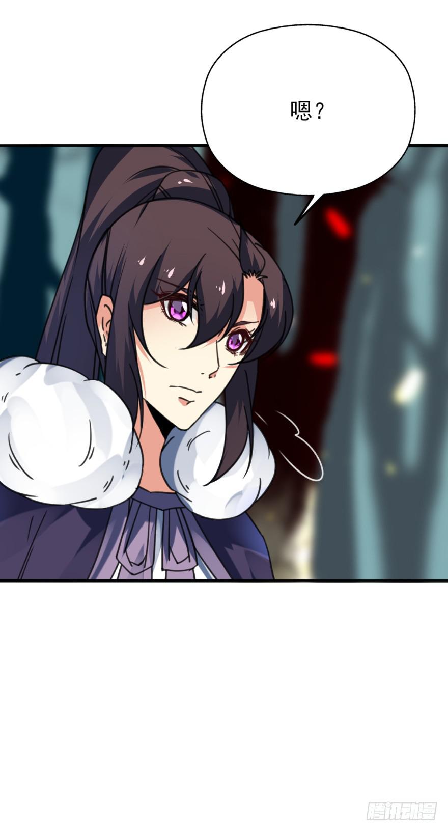 46话-突如其来的好消息。上-第55话