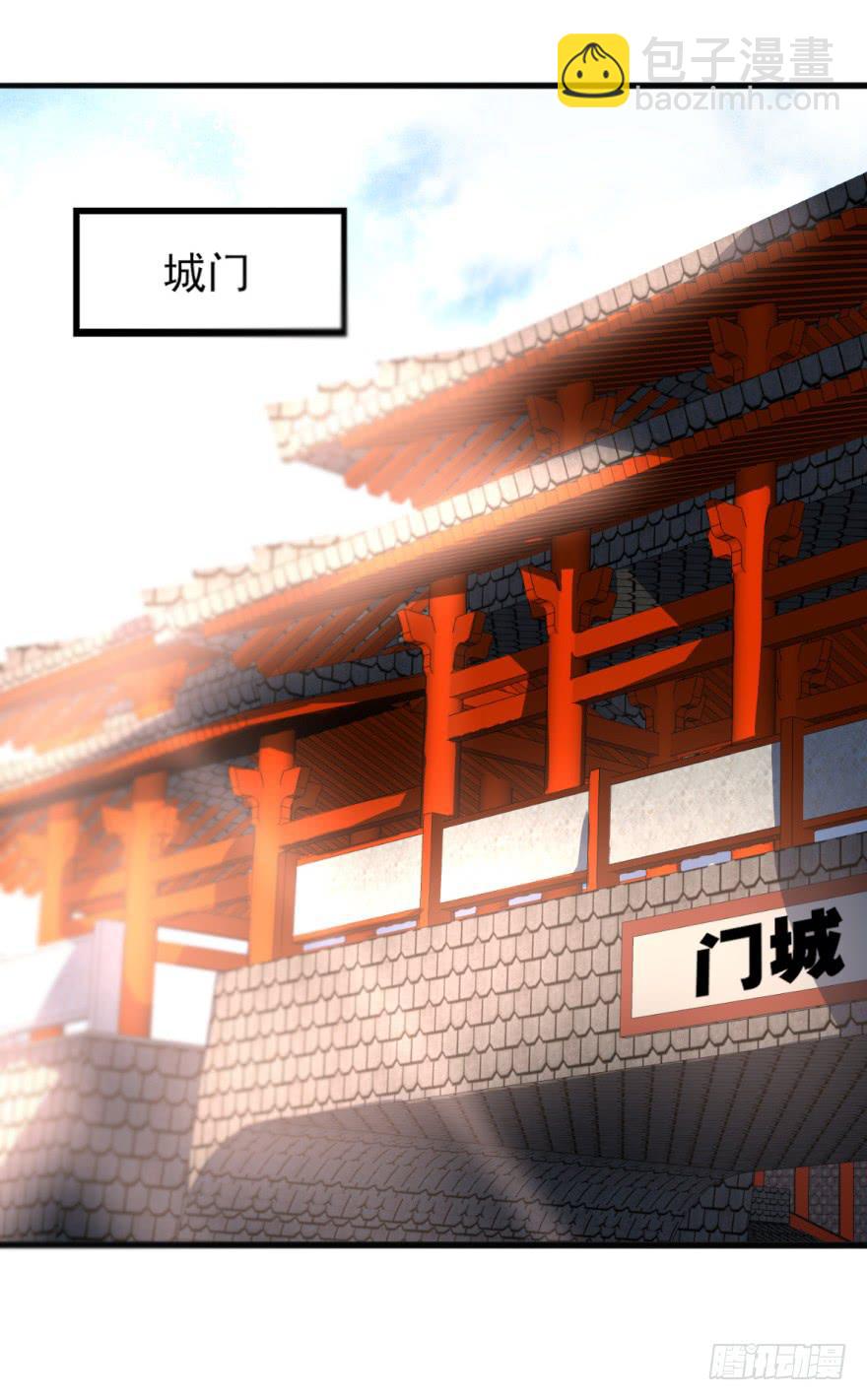 46话-突如其来的好消息。上-第55话