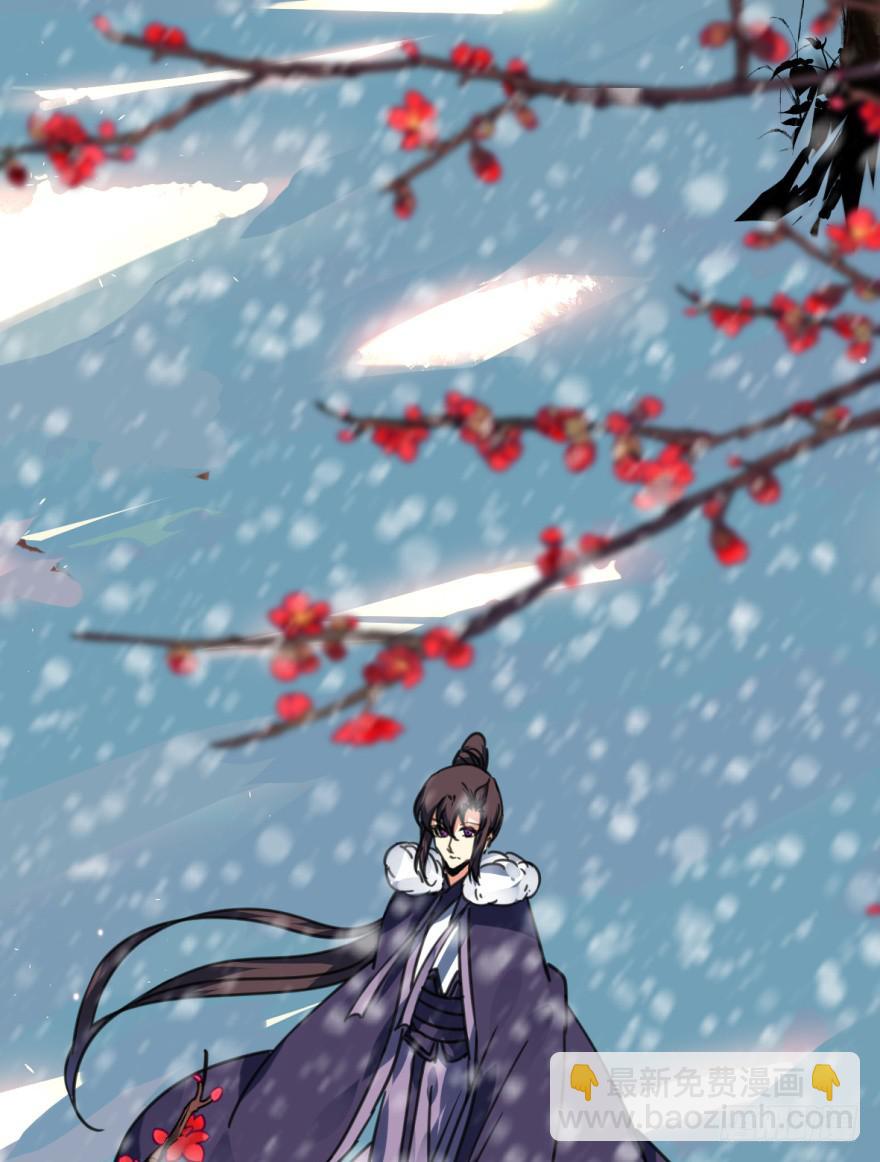 46话-突如其来的好消息。下-第57话