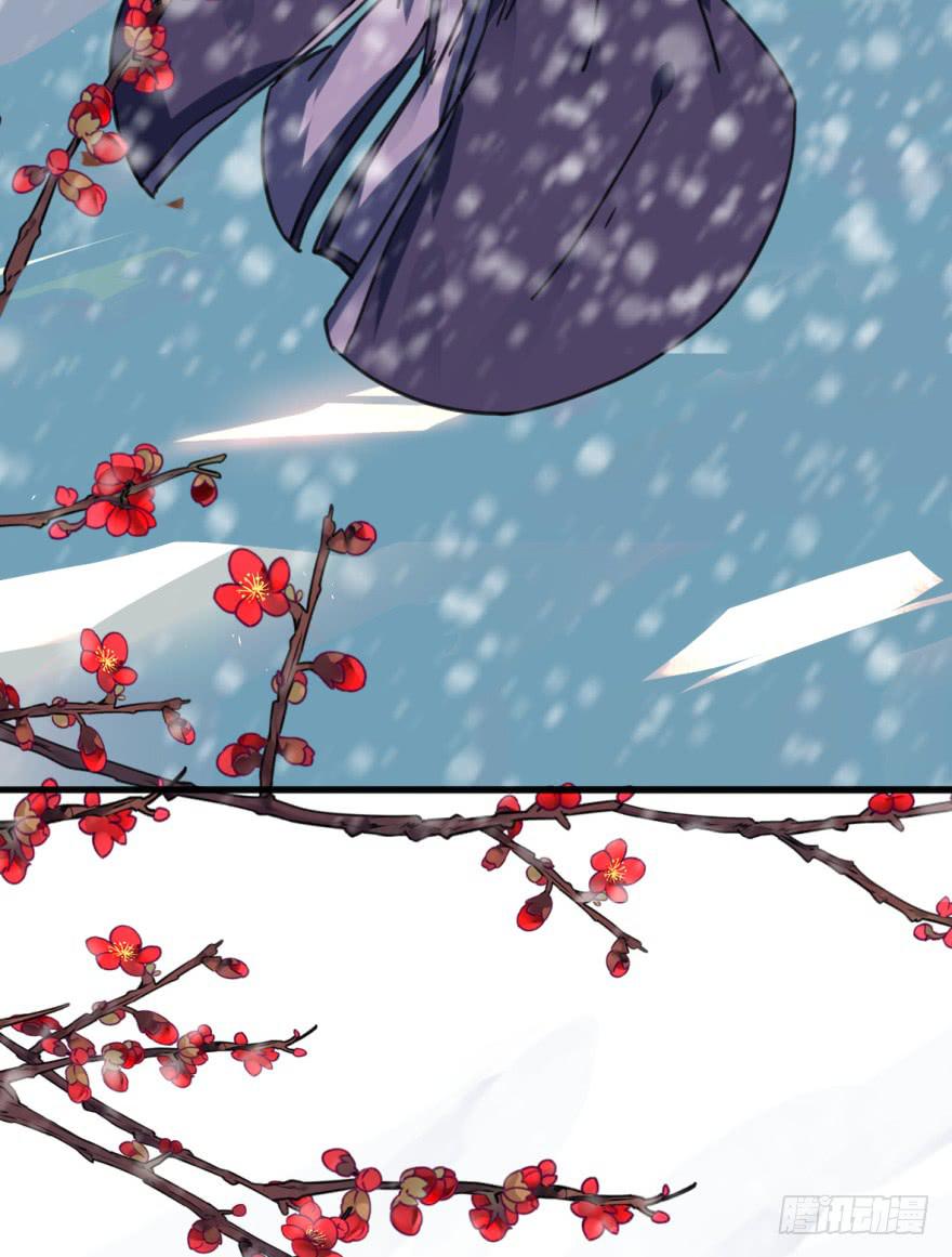 46话-突如其来的好消息。下-第57话