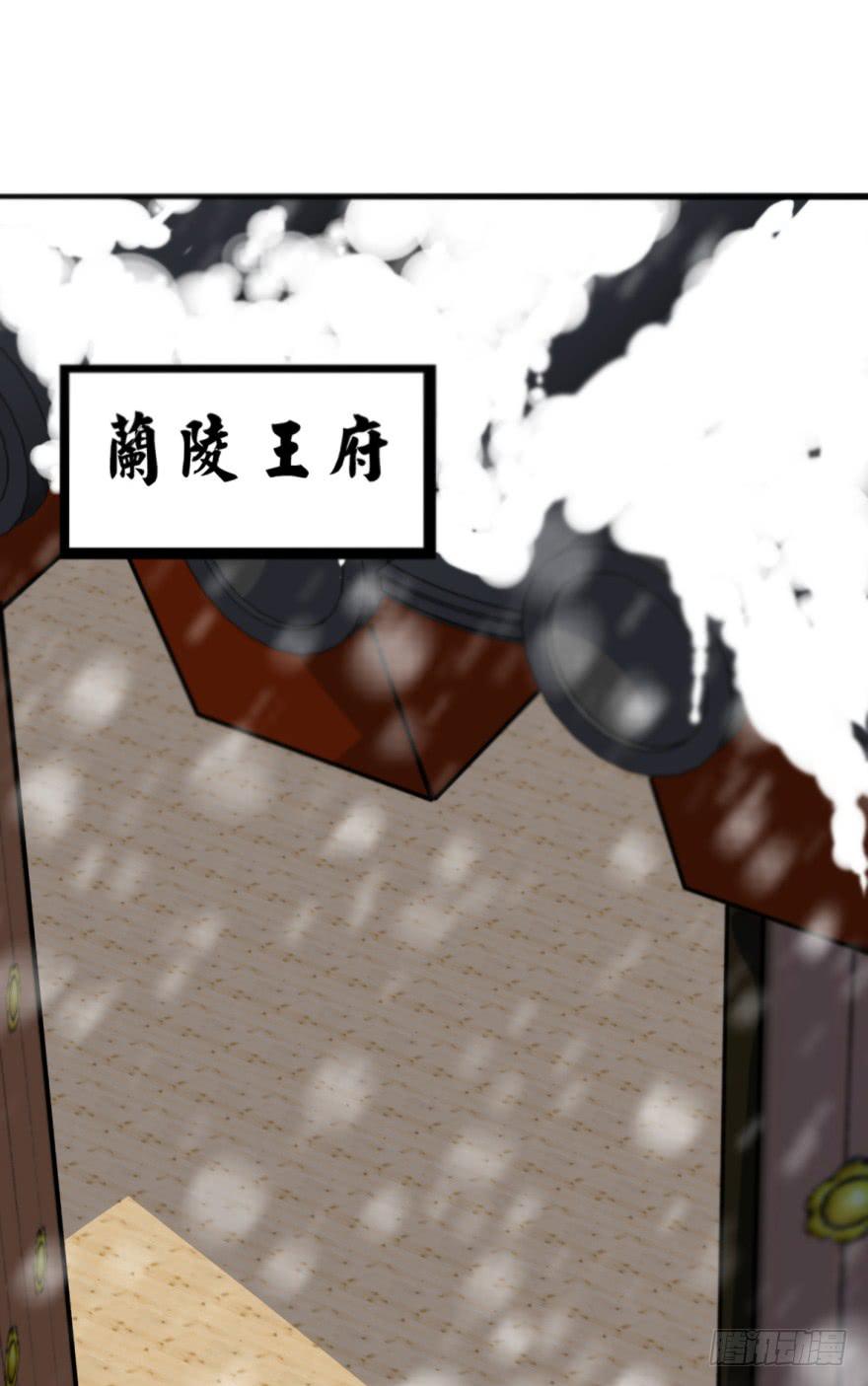 46话-突如其来的好消息。下-第57话