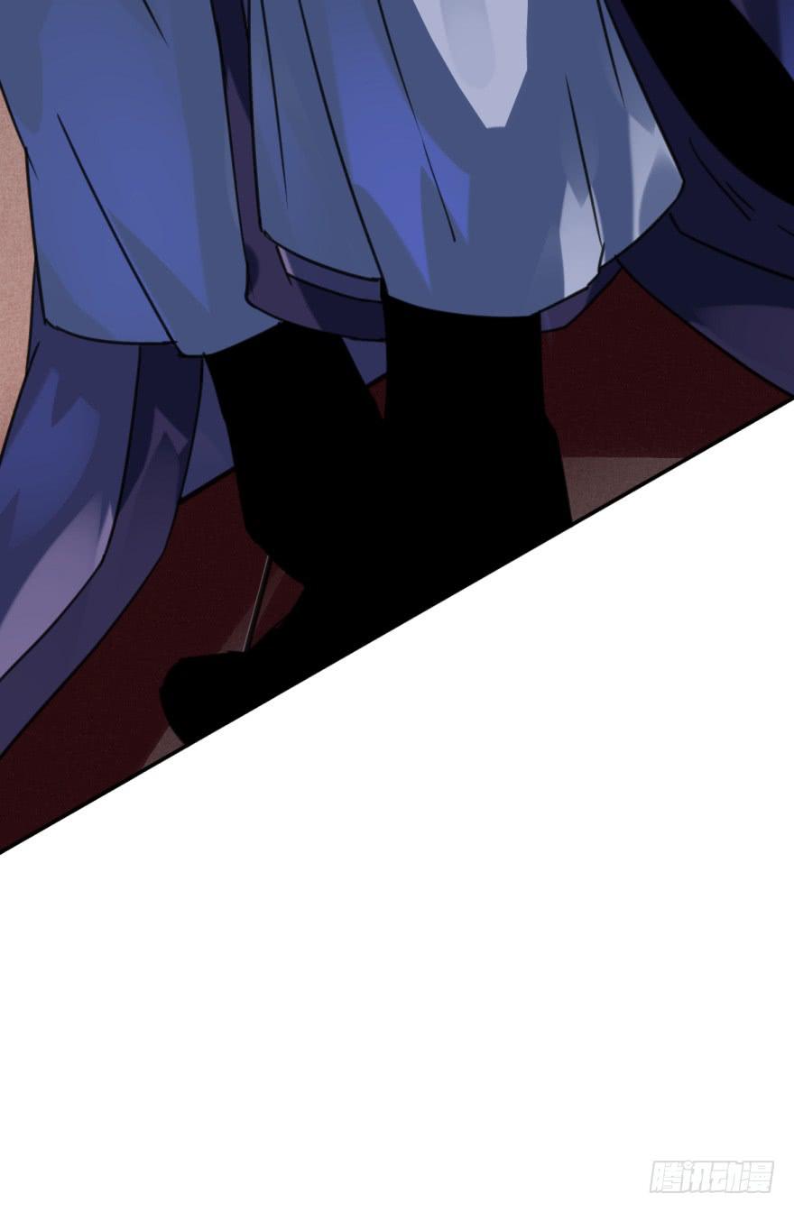 46话-突如其来的好消息。下-第57话