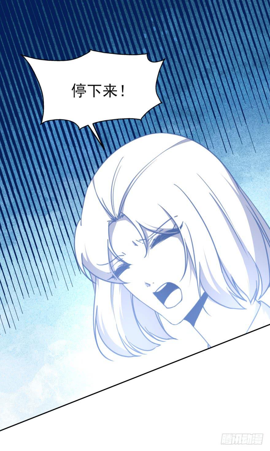 47话-我有办法。下-第59话