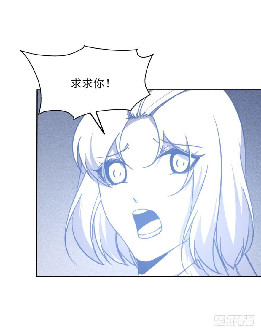 47话-我有办法。下-第59话