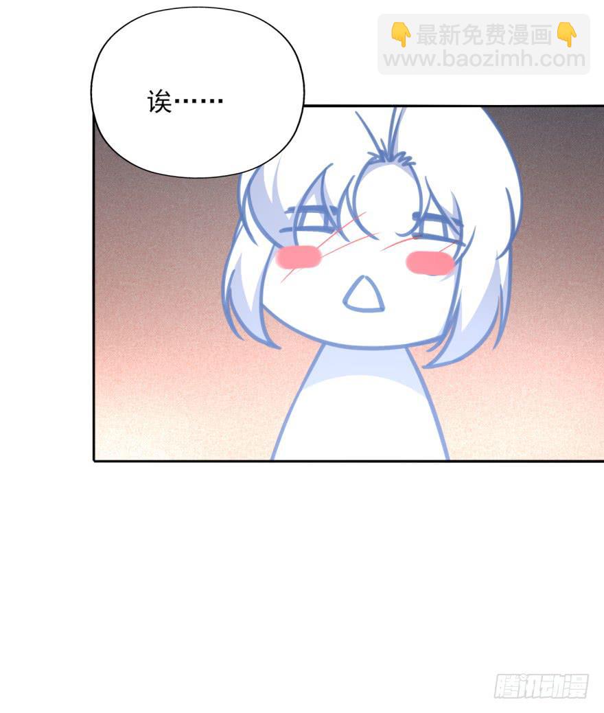 47话-我有办法。下-第59话