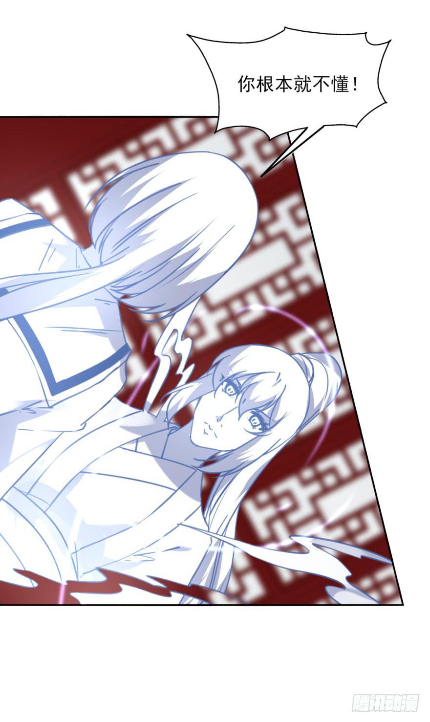 47话-我有办法。下-第59话