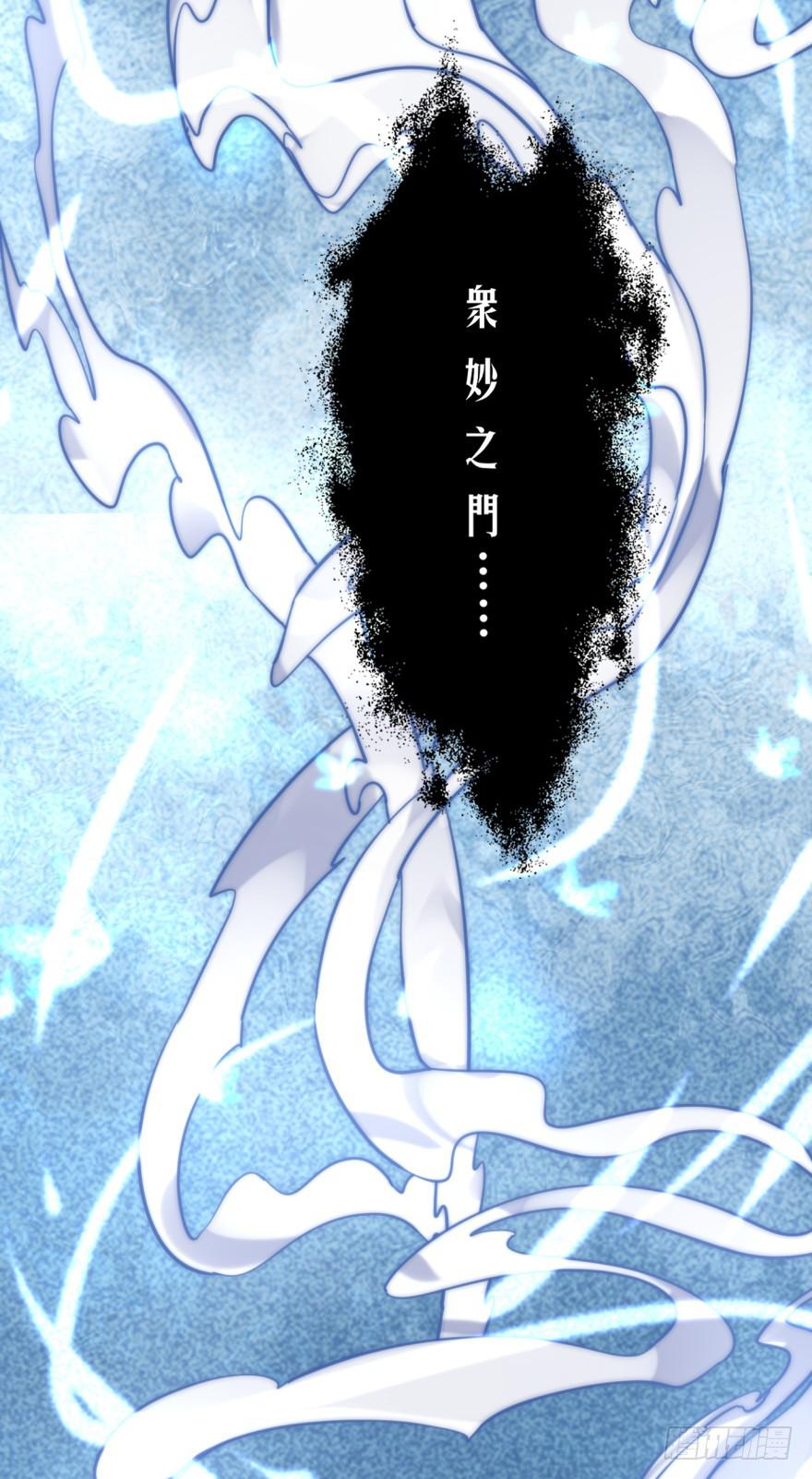 47话-我有办法。下-第59话