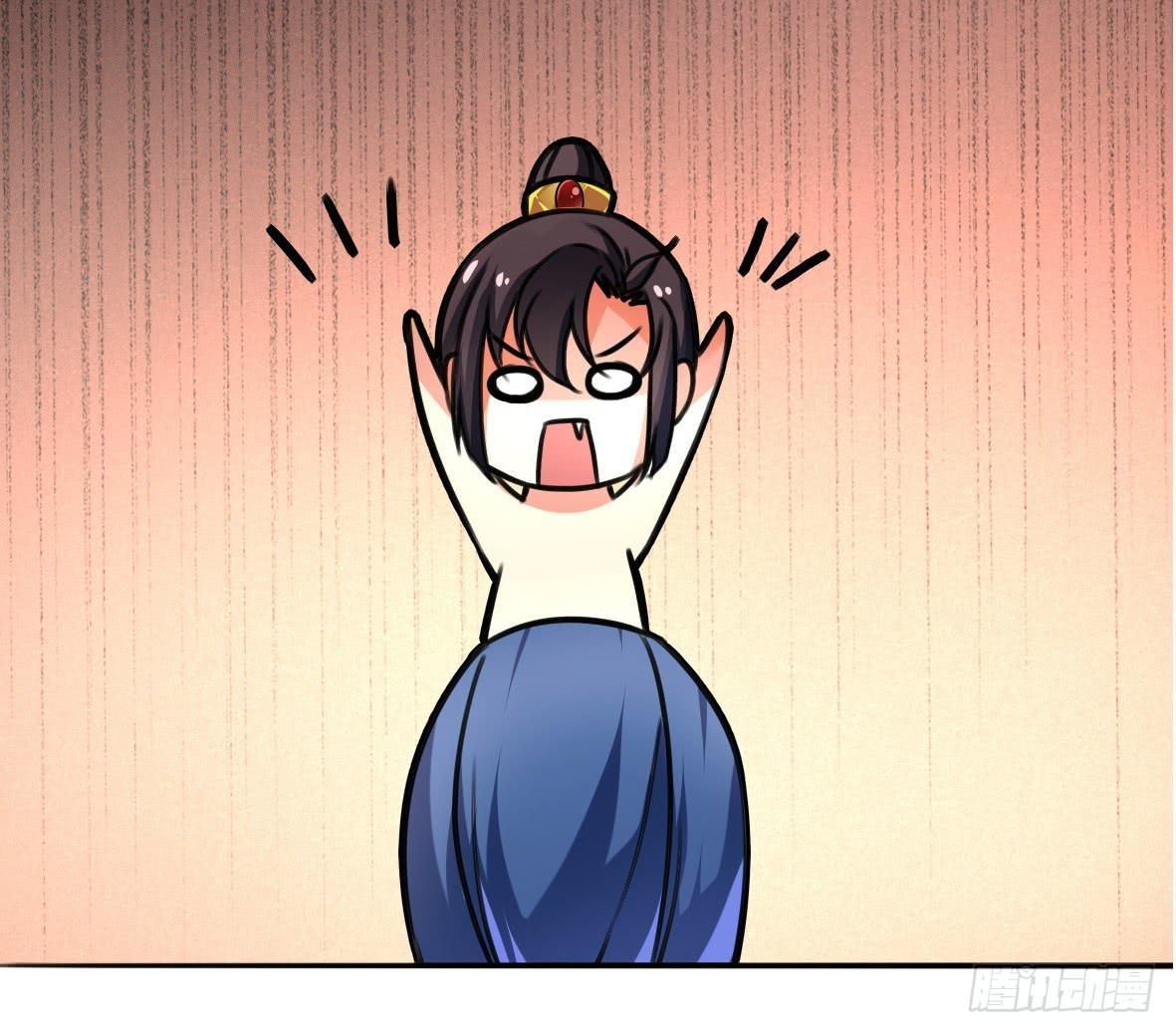 高长恭，你决定好了？-第7话