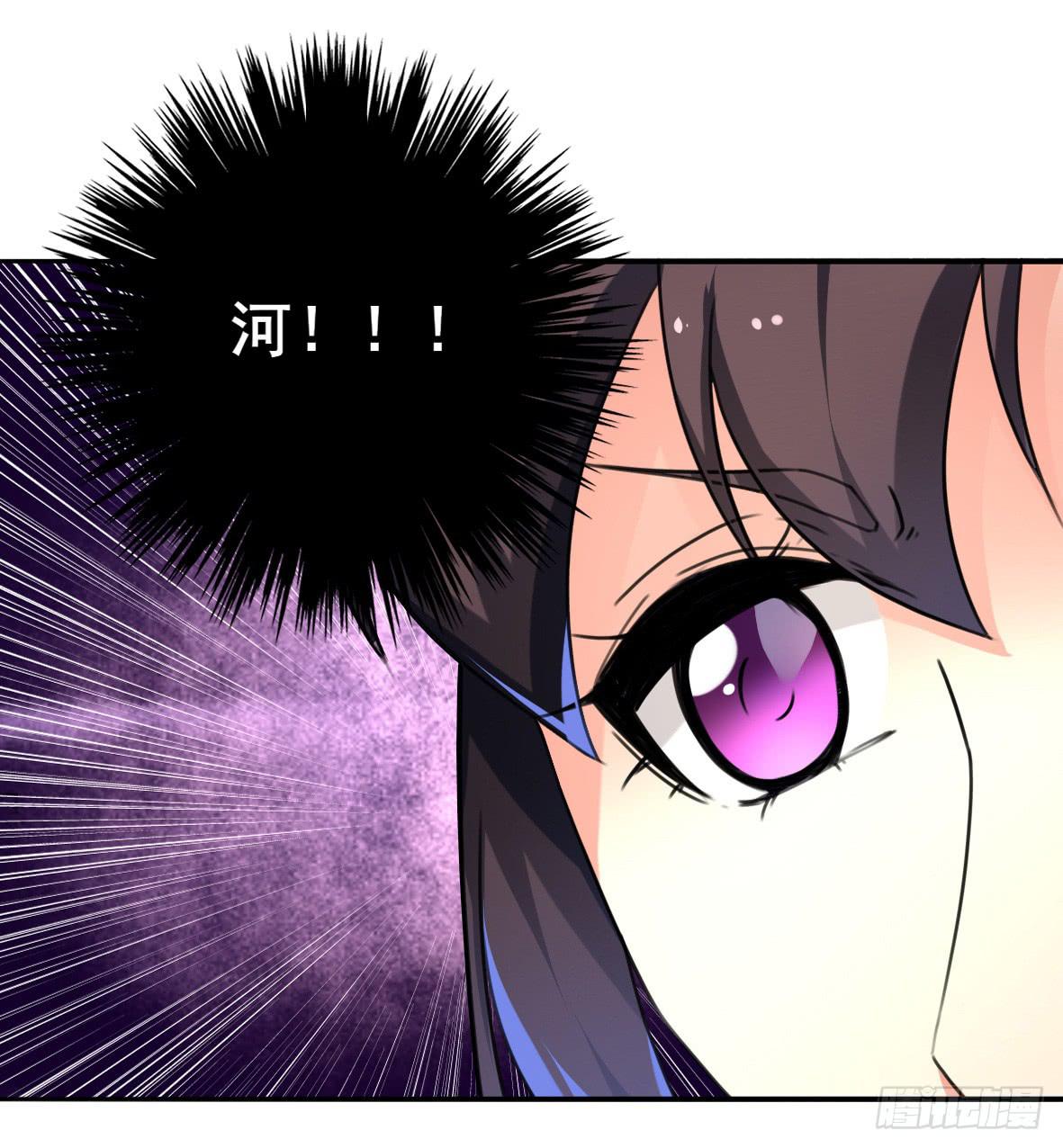 高长恭，你决定好了？-第7话