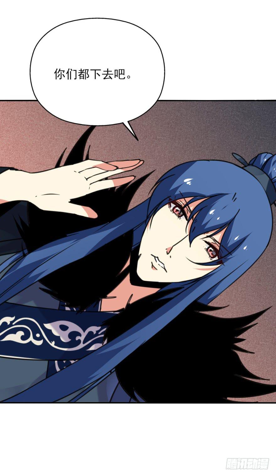 48话-最后的计划.下-第61话