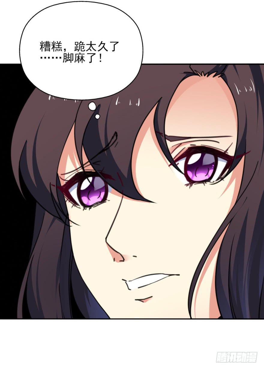 48话-最后的计划.下-第61话