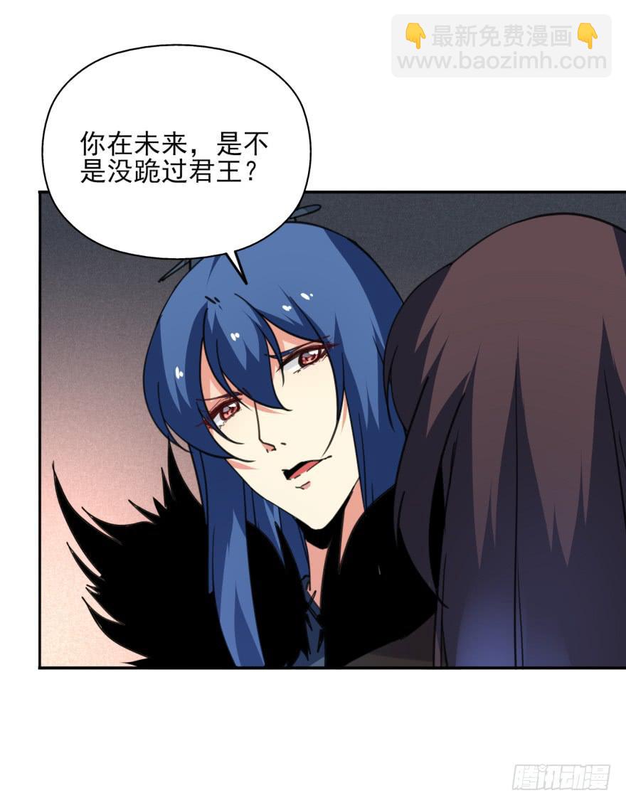 48话-最后的计划.下-第61话