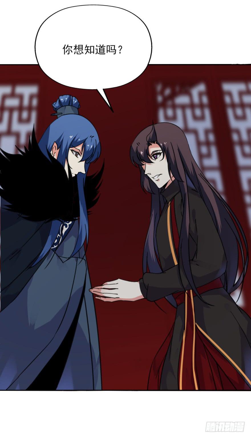 48话-最后的计划.下-第61话