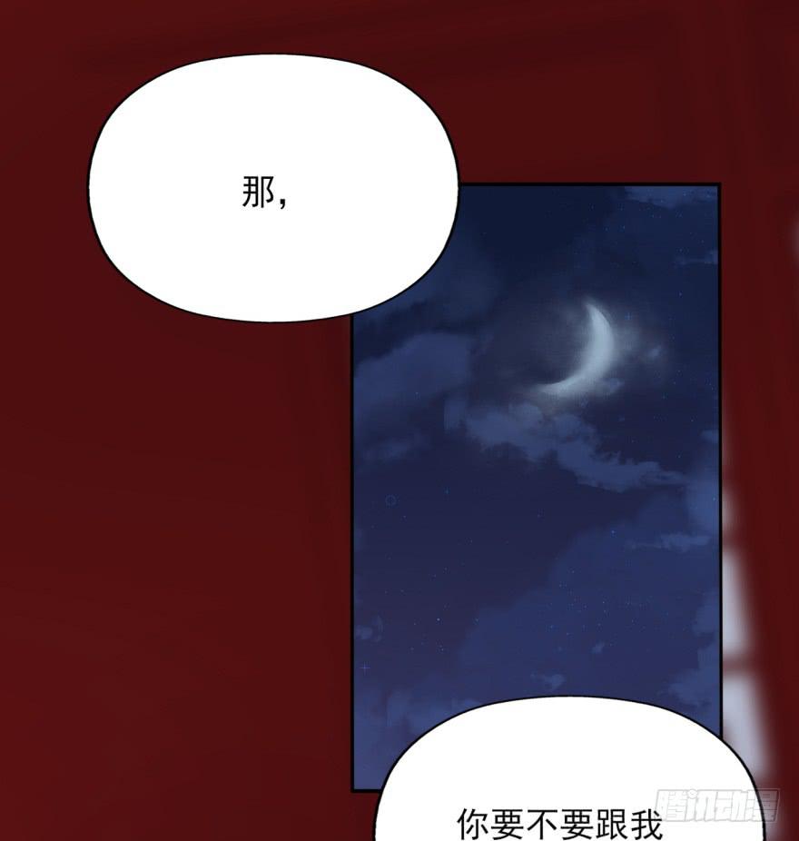 48话-最后的计划.下-第61话