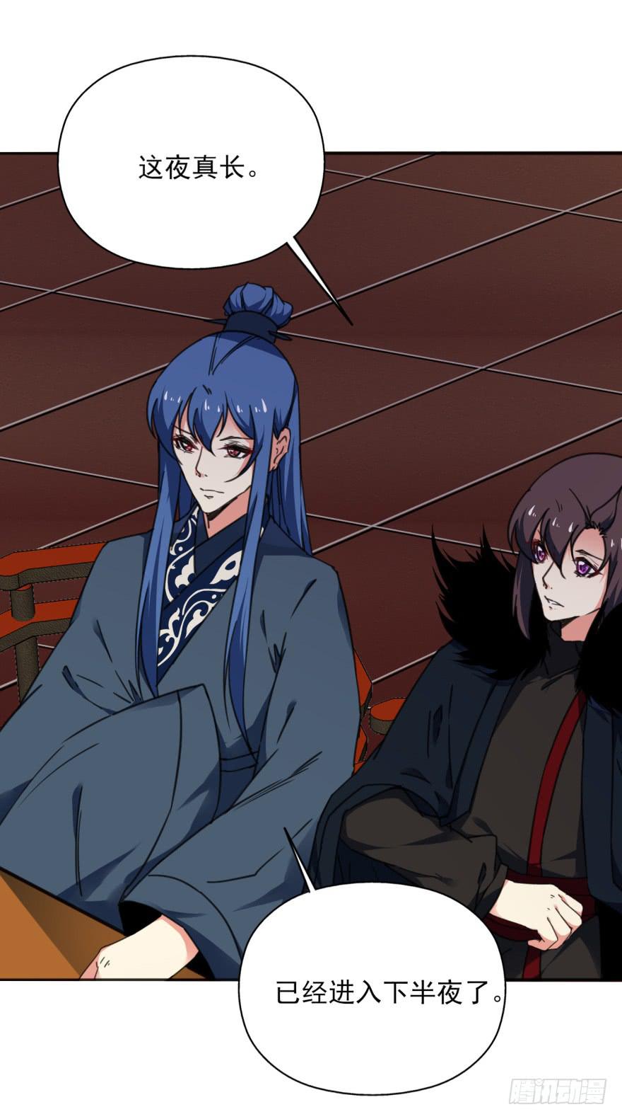 49话-可就是这样的我。下(1/2)-第63话