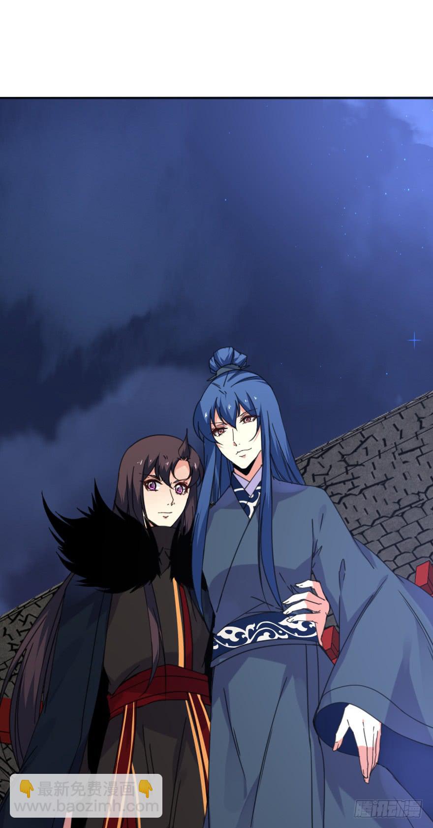 49话-可就是这样的我。下(1/2)-第63话