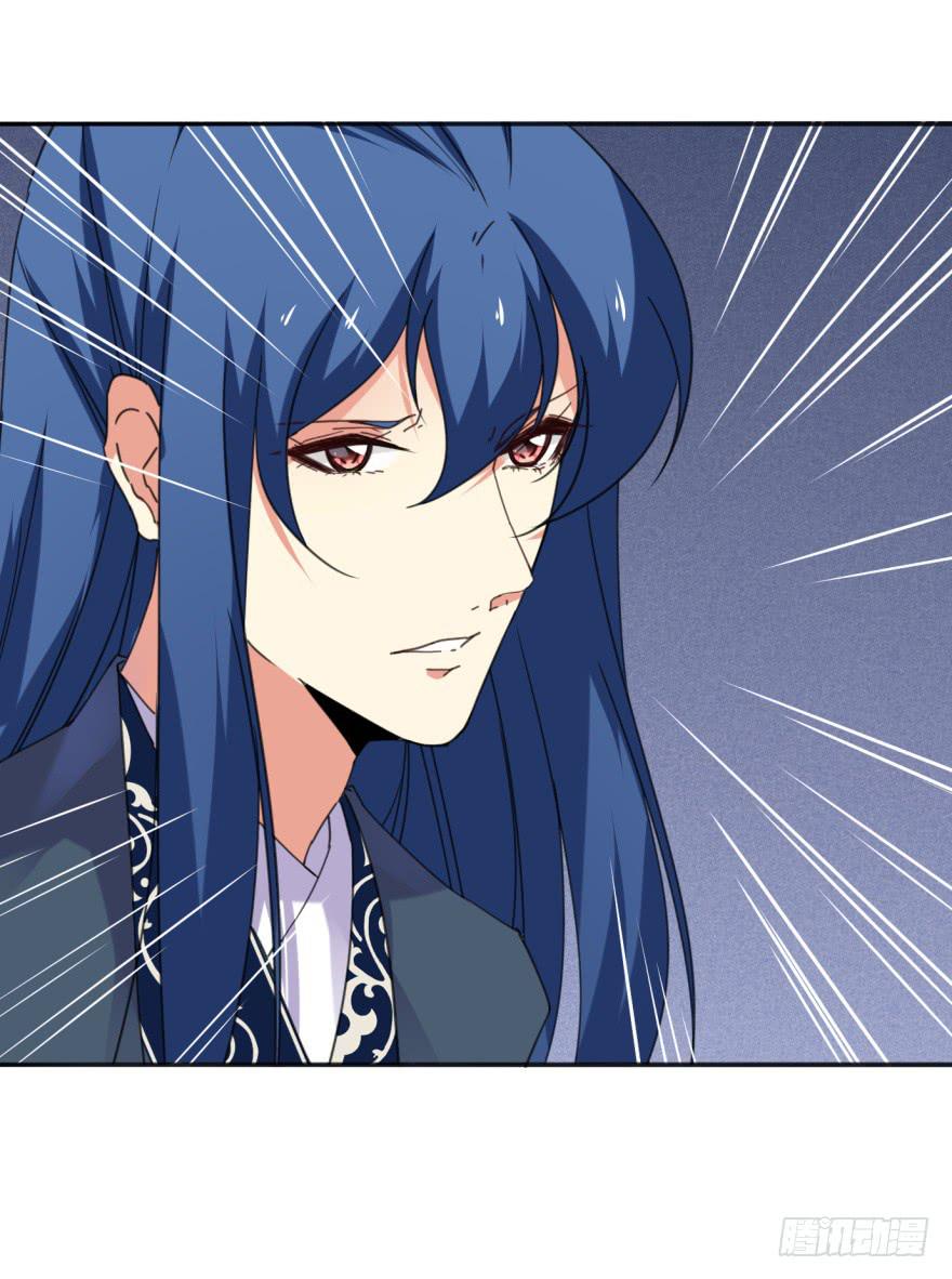 49话-可就是这样的我。下(1/2)-第63话