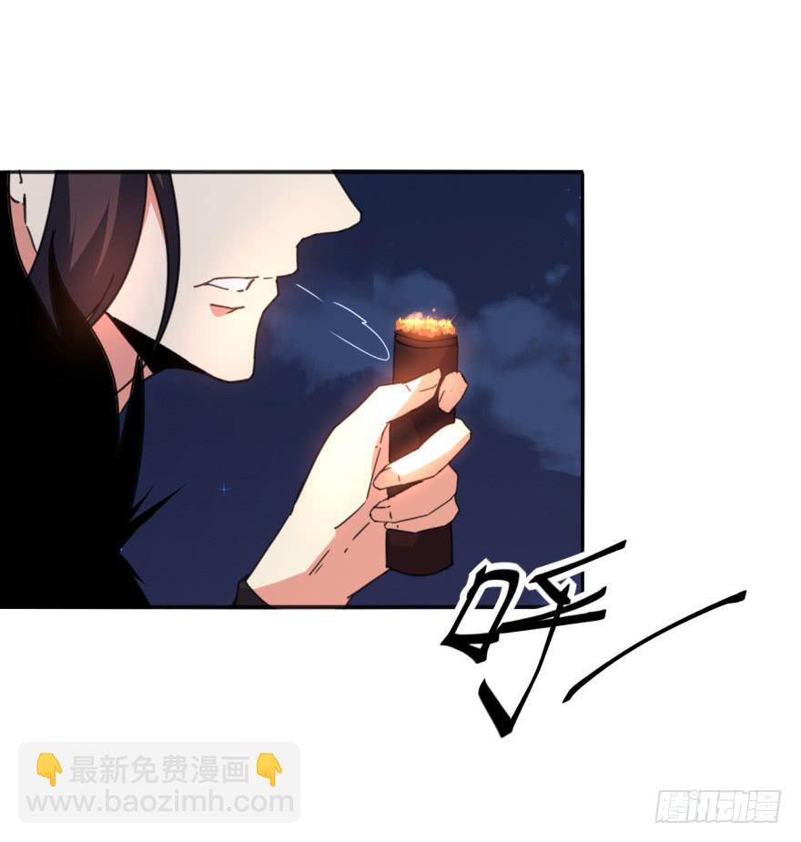 49话-可就是这样的我。下(1/2)-第63话