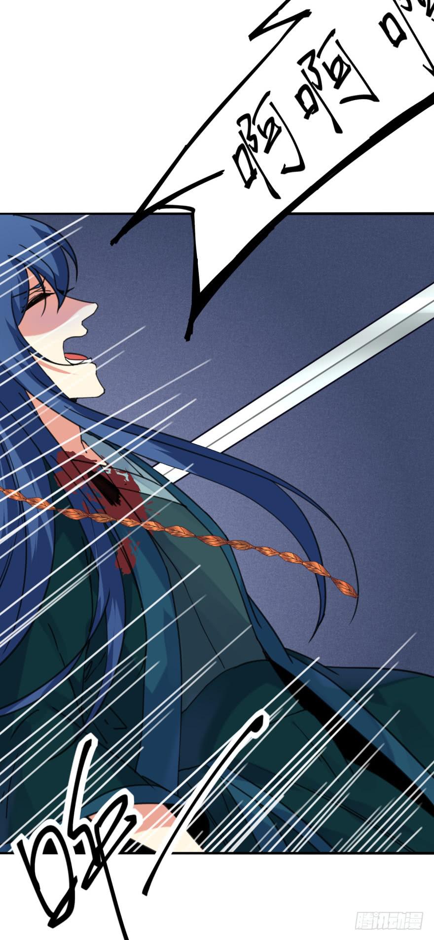 51话-唯一一次的恐惧。下-第67话