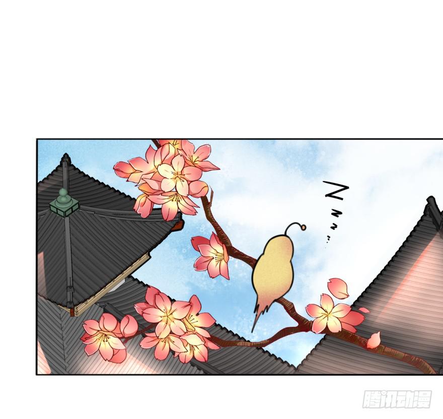 劳资终于要穿越回去了！(1/2)-第9话