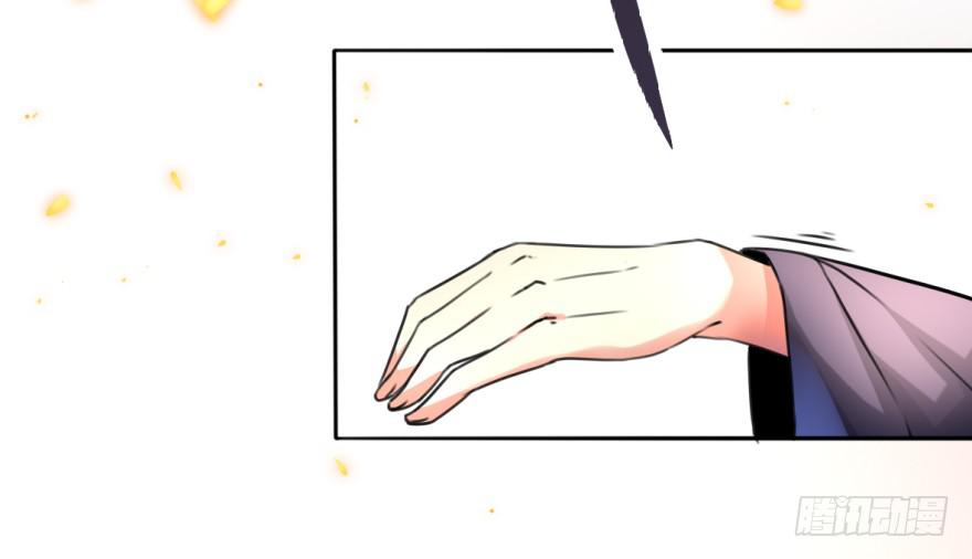 劳资终于要穿越回去了！(1/2)-第9话