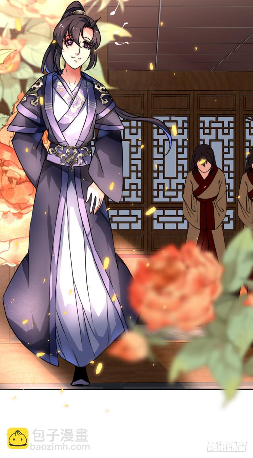 劳资终于要穿越回去了！(1/2)-第9话