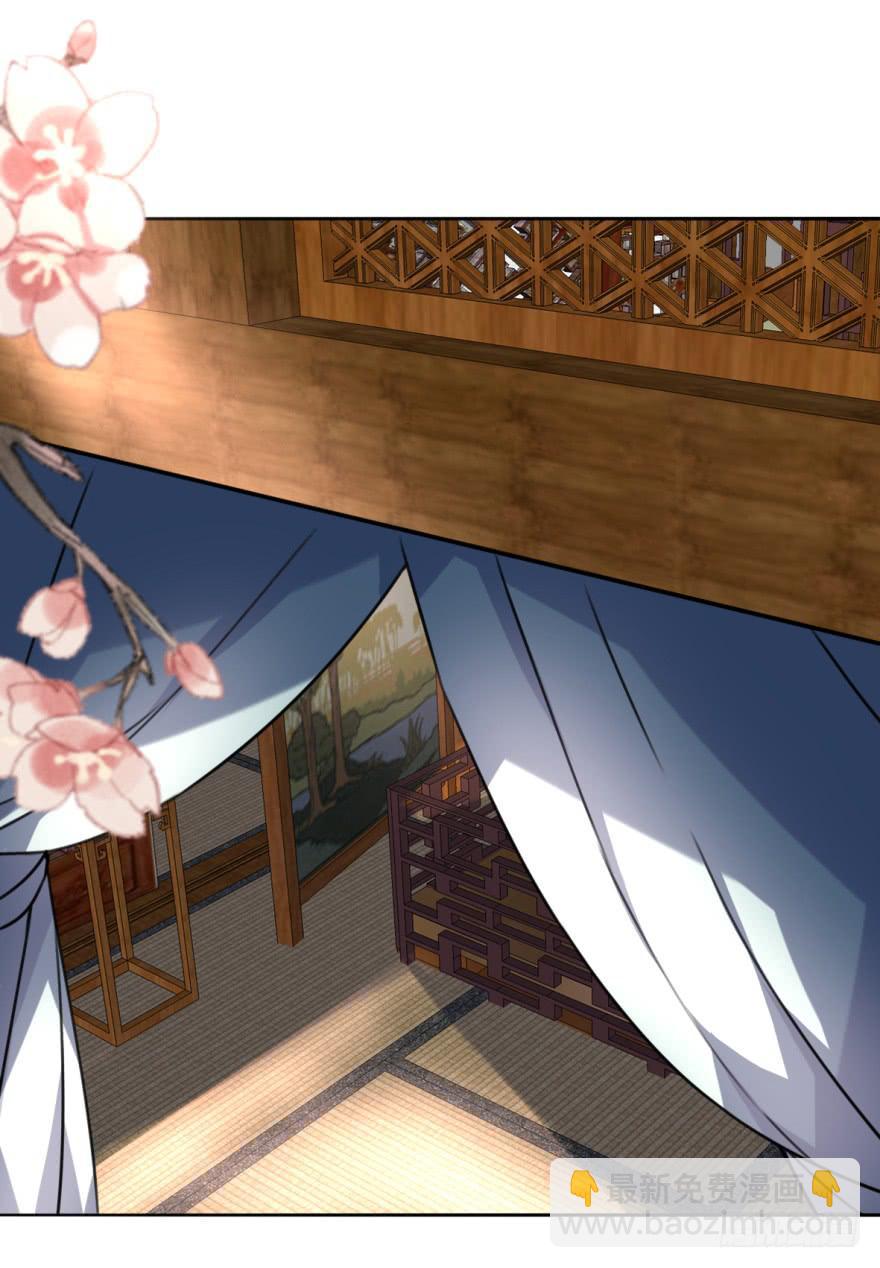 劳资终于要穿越回去了！(1/2)-第9话