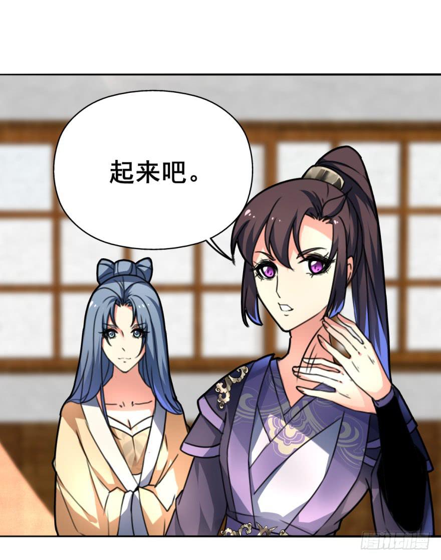 劳资终于要穿越回去了！(1/2)-第9话