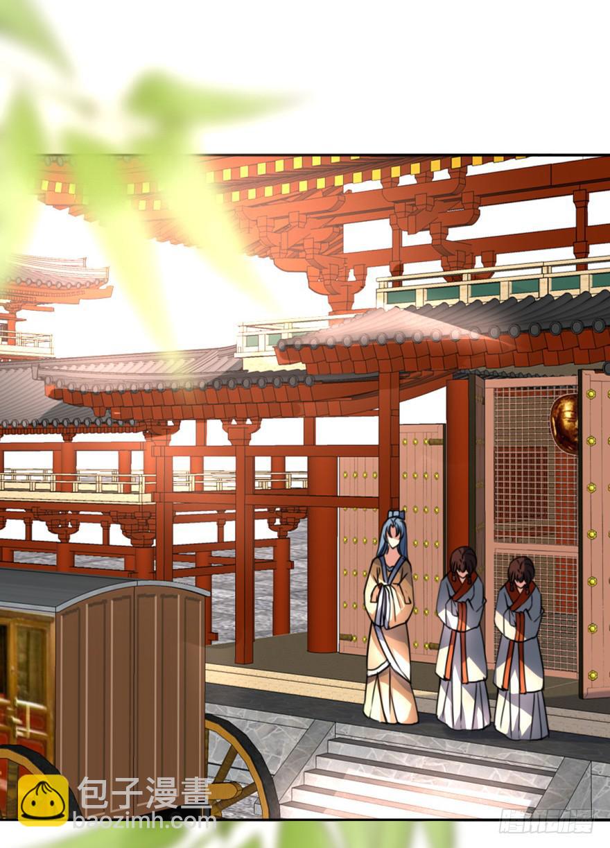 劳资终于要穿越回去了！(1/2)-第9话