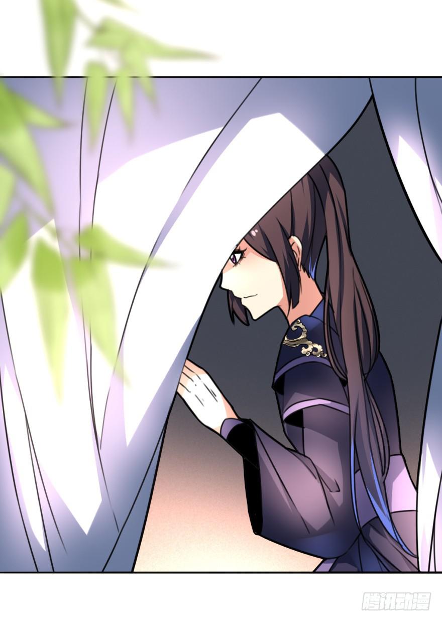 劳资终于要穿越回去了！(1/2)-第9话