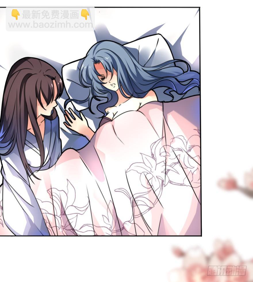 劳资终于要穿越回去了！(1/2)-第9话