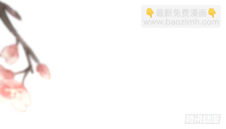 劳资终于要穿越回去了！(1/2)-第9话