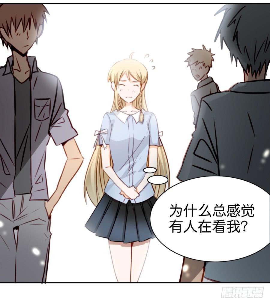 第五话 你就不能多夸我两句吗？(1/2)-第11话