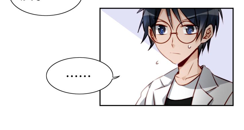 第六话 我们的秘密 中(1/2)-第13话