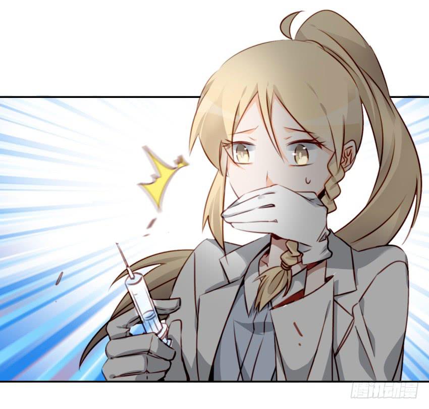 第六话 我们的秘密 中(1/2)-第13话