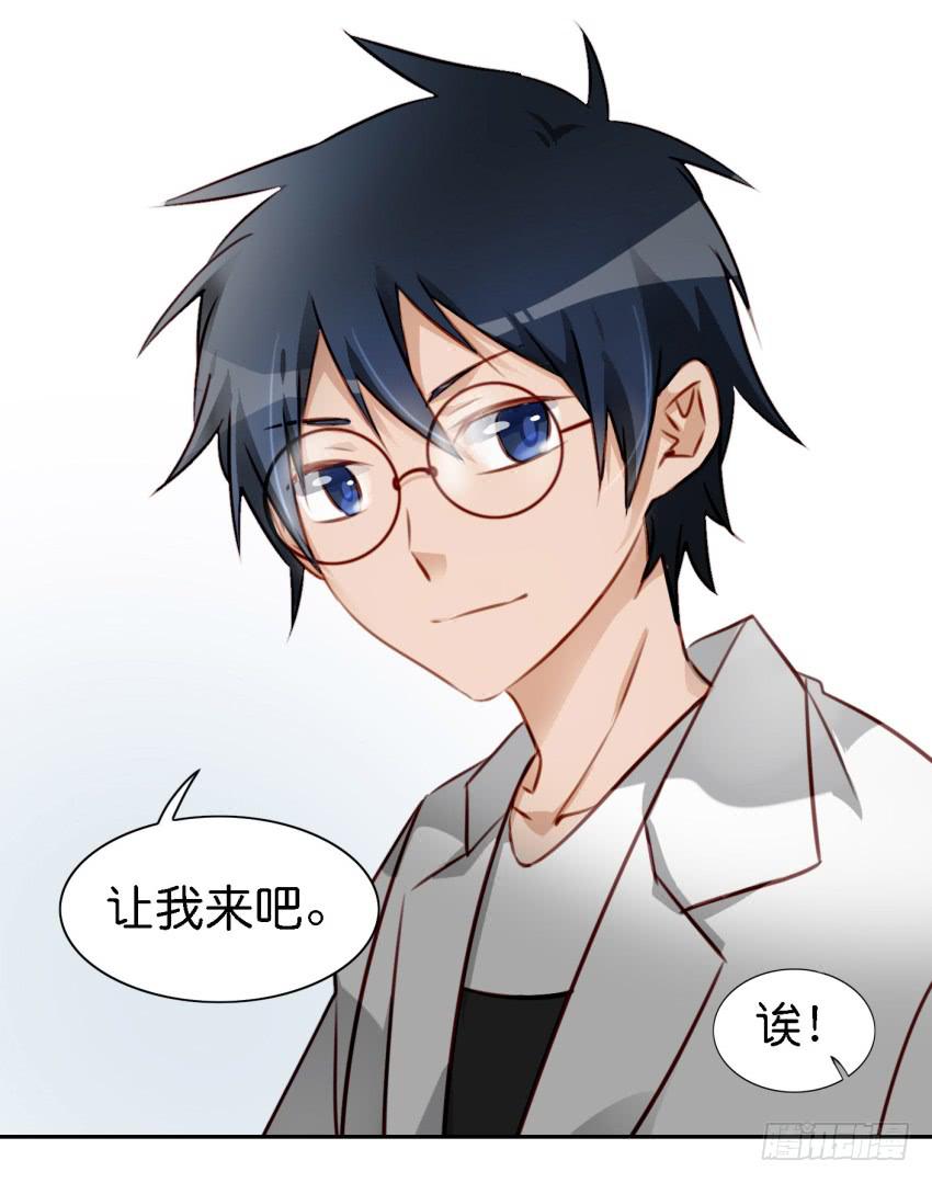 第六话 我们的秘密 中(1/2)-第13话